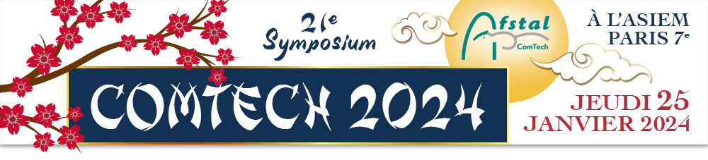 Bandeau du symposium ComTech 2021