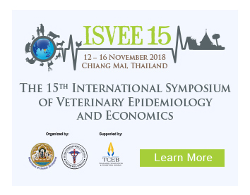 ISVEE15